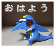 880402142