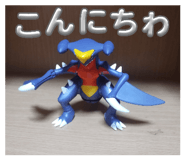880402143