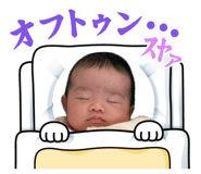 880402320