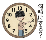 880402381