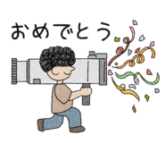 880402390