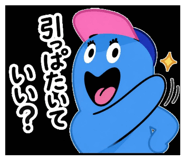 880402405