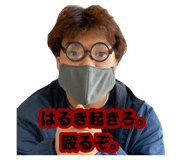 880402977