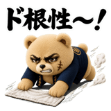 880409390