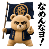 880409401