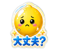 880411363