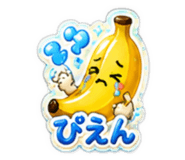 880411367