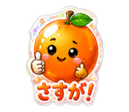 880411379