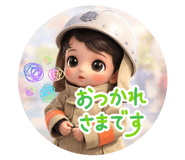880413725