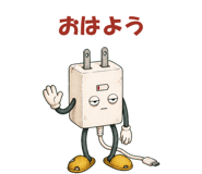880416849