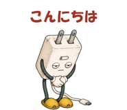 880416850