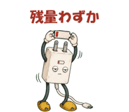 880416860