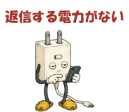 880416861