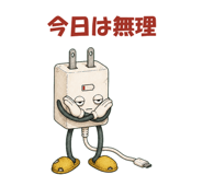 880416868