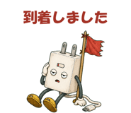 880416870