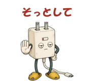 880416879