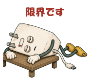880416882
