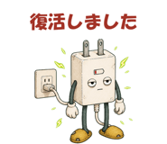 880416883