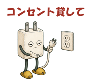 880416887