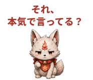 880417633