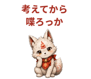 880417634