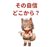 880417635