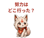 880417639