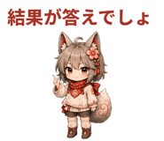 880417640