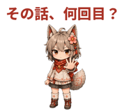 880417645