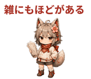 880417651