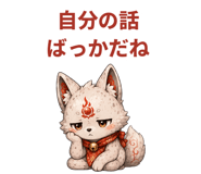880417653