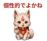 880417658