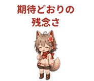 880417660
