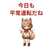 880417661