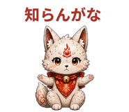 880417663