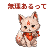 880417664