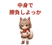 880417670