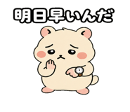 880417845