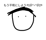 880417885