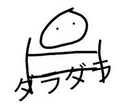 880417887