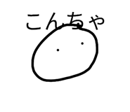 880417893