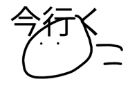 880417894
