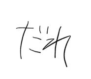 880422099