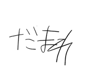 880422100
