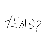 880422105