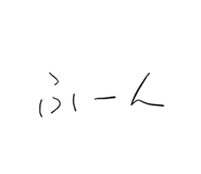880422106