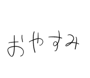 880422111