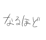 880422120