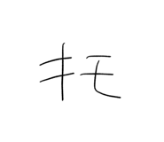 880422123