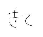 880422125